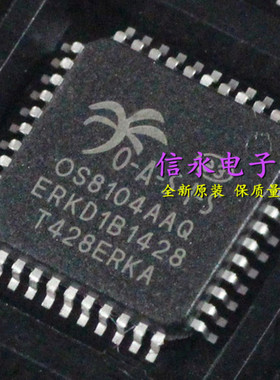 OS8104 OS8104-2440 FOS8104 OS8104AAQ {保质量} 欢迎购买