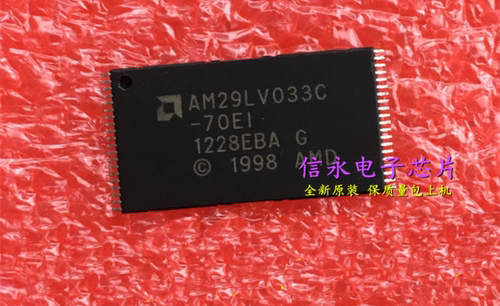 质量保证 价格以咨询为准 原字原脚IC，包退换，包质量，包上机，诚信经营，质量保证，欢迎咨询，放心购买。 全新原装现货 封装QFP 欢迎购买，咨询店主手机号;13926773373   13790819019