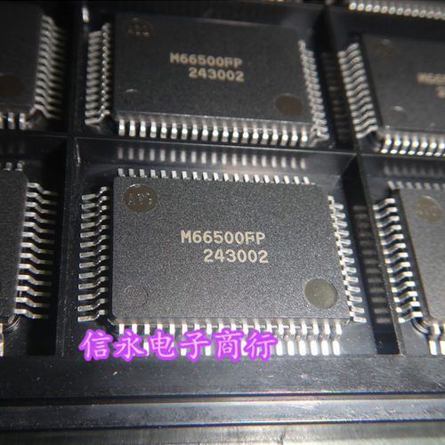 质量保证 价格以咨询为准 原字原脚IC，包退换，包质量，包上机，诚信经营，质量保证，欢迎咨询，放心购买。 全新原装现货 封装QFP 欢迎购买，咨询店主手机号;13926773373 13790819019