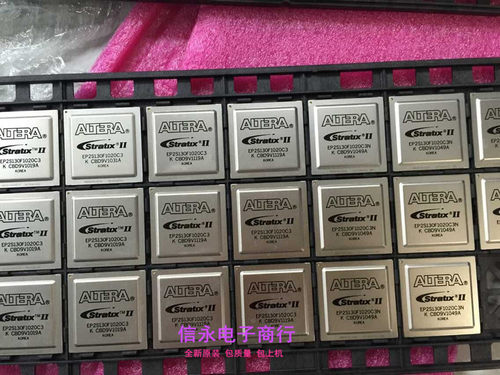 EP2S130F1020C3N  EP2S130F1020C3 EP2S130F1020I5N EP2S130F1020