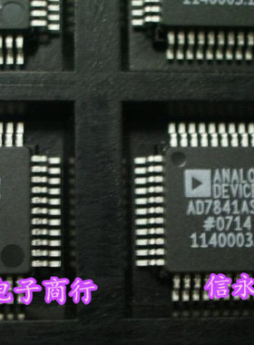AD7841ASZ AD7841BSZ AD7841AS AD7841BS  {保质量} 欢迎购买