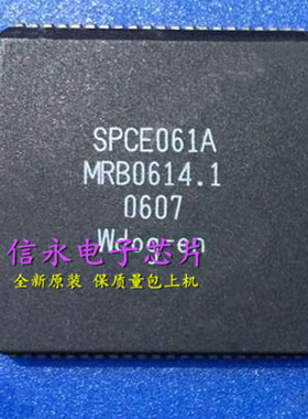 SPCE061A  {保质量} 欢迎购买