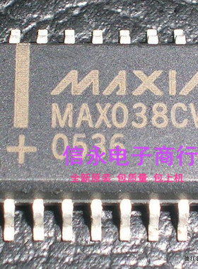 MAX038CWP MAX038 全新现货 欢迎购买