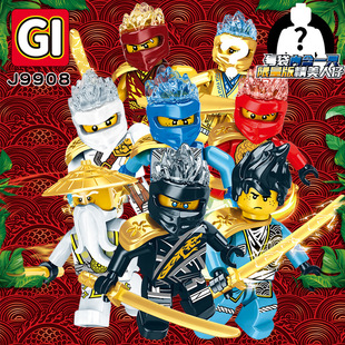 幻影忍者马桶人奥特曼钢铁侠蜘蛛侠积木盲袋人仔礼物男孩拼装玩具