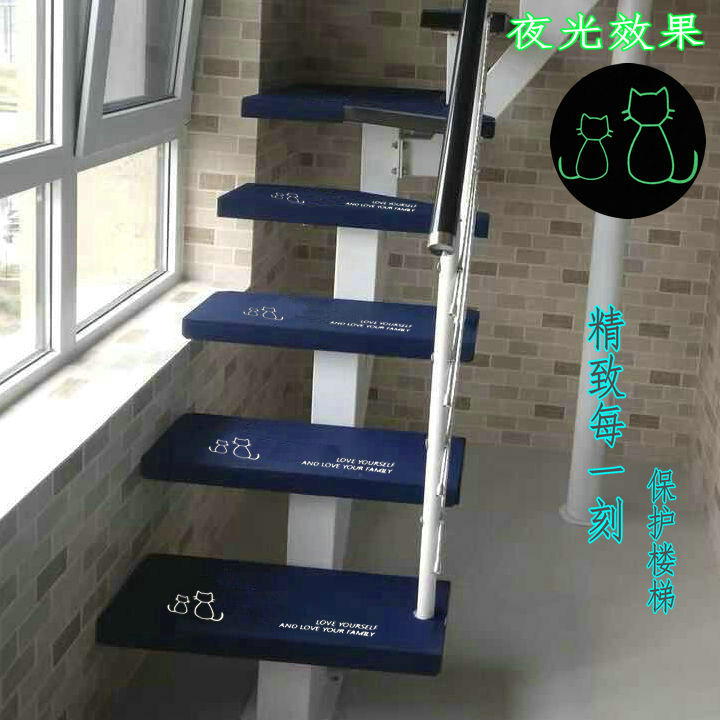 实木免胶无甲醛可定制楼梯踏步垫
