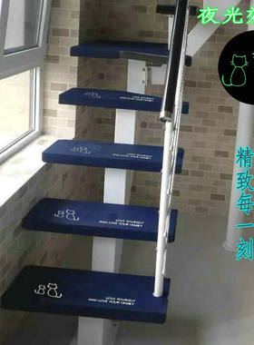 实木免胶无甲醛可定制楼梯踏步垫