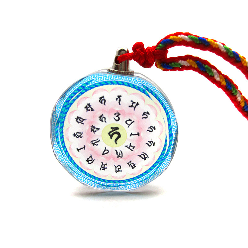 YC2815晶莹剔透地藏菩萨心咒水晶五彩金刚绳随身防水佛咒吊坠定制