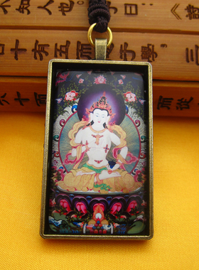 YC4817新款普贤菩萨唐卡大长方形古青铜佛牌挂坠法会结缘吊坠定制