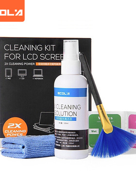 宜客莱（ECOLA）电脑灰尘清洁神器笔记本手机平板液晶屏幕键盘相机镜头隙缝CD-EL135
