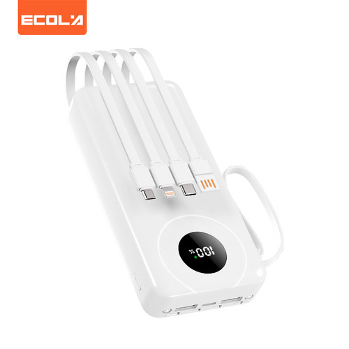 宜客莱/ECOLA B355 月光白 迷你便携自带线2万毫安时22.5W PD快充移动电源数显