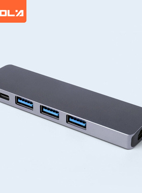 宜客莱（ECOLA）Typec扩展坞笔记本USBHDMI多接口适用于华为苹果电脑转换器 CB-A053