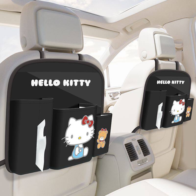 kitty 车载椅背收纳袋挂袋可爱后排多功能座椅后背置物袋汽车用品