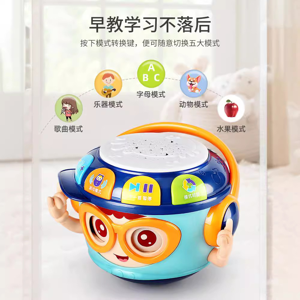 儿童不倒翁手拍鼓婴儿玩具6个月以上益智早教0-1岁宝宝拍拍鼓乐器