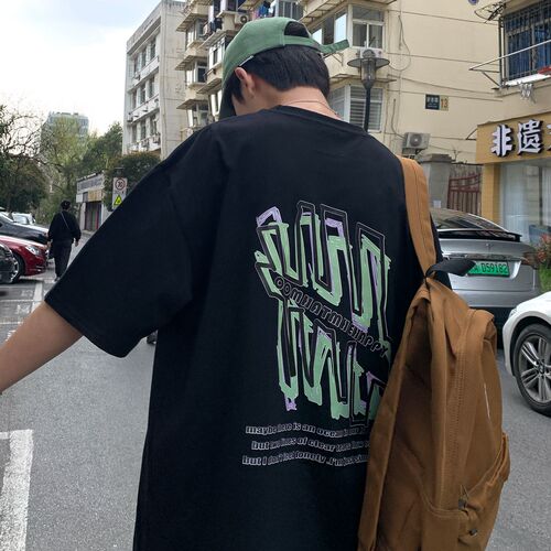 电商C212