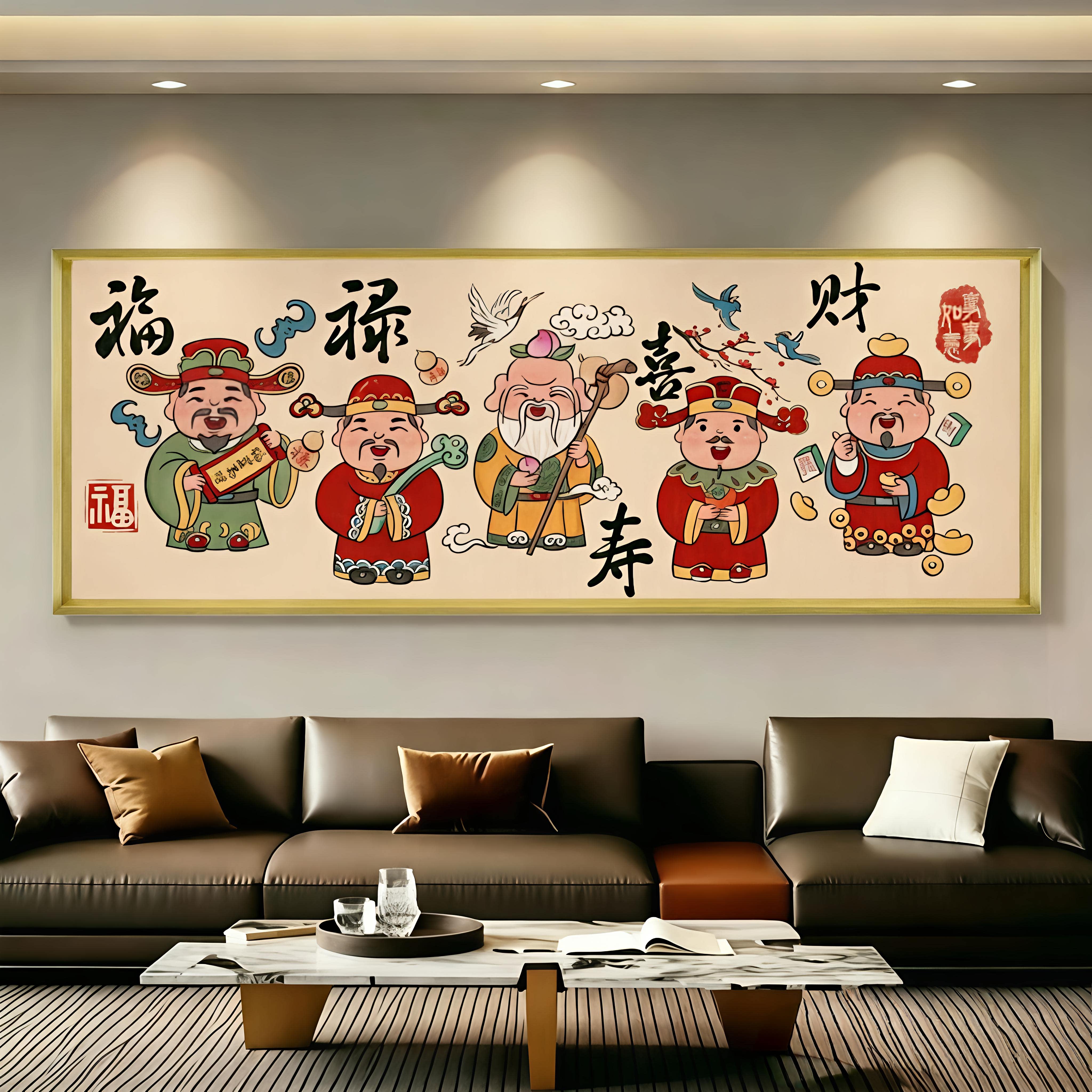 钻石画福禄寿喜财十字绣五路财神2026新款客厅店铺办公室高端大图