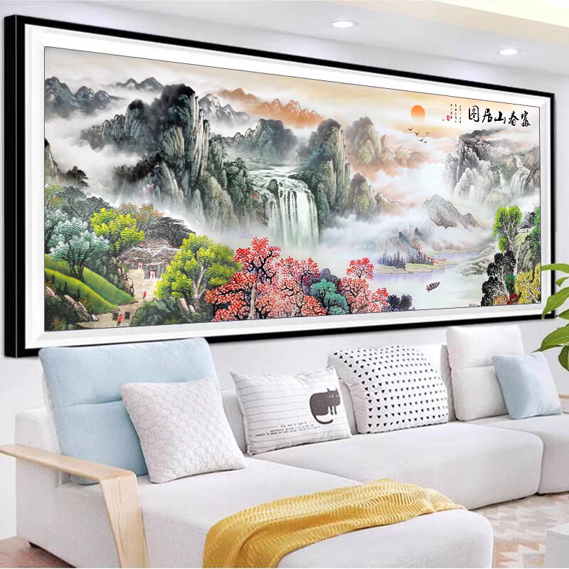 十字绣2026新款线绣客厅大幅风景山水画富春山居图自己绣手工满绣