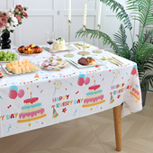 儿童生日派对一次性桌布氛围感道具餐桌布周岁生日场景布置装 饰