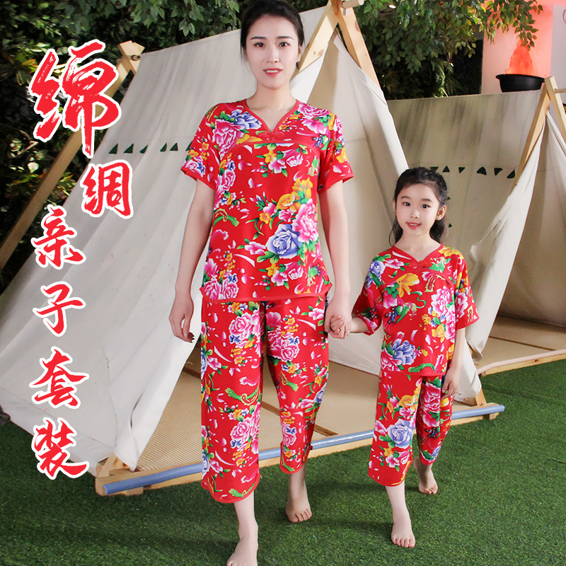 东北大花夏季儿童薄款家居服套装