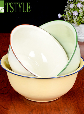 包邮 特价绿色加深搪瓷盆面盆饭碗缸钵 加深搪瓷汤盆拉面碗