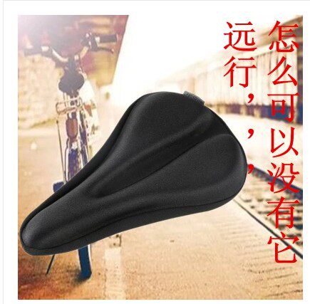 Selle de vélo Mountain Bike HANDS CITY - Ref 2344253 Image 1