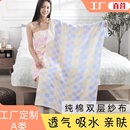 婴儿浴巾纯棉a类新生超软全棉纱布儿童宝宝盖毯毛巾被洗澡2025新