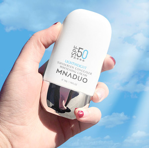 SPF50防晒霜 防紫外线素颜霜防晒乳防晒美白柔润肌肤