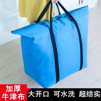 琚  瓙鐗涙 瓙鐗涙 疄鎼 疄鎼 冮槻 冮槻 姘 姘 鎻愬 ぇ 鎻愬 噺妫 噺妫 夎 琚 琚 琚 氱 壒澶 y 紪 紪 缁 缁  鏉庤 鏉 鏉 鏉庤 鏉庤 鏉庤