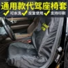 Товары от 爱贝办公旗舰店