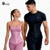 Sziqi沙漏紫旗蝴蝶14 1扣束腰女塑身衣收肚子产后收腹束腹带腰封