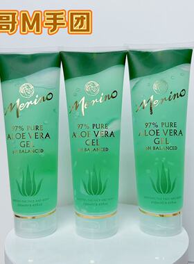 【现货】Merino美丽诺芦荟胶250ml 新西兰晒后修复护防伤霜
