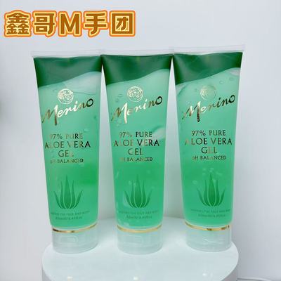 【现货】Merino美丽诺芦荟胶250ml 新西兰晒后修复护防伤霜