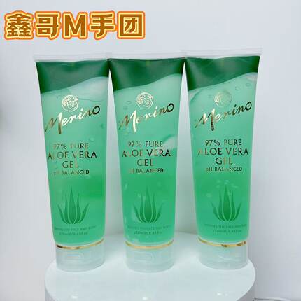 Merino美丽诺芦荟胶250ml 新西兰晒后修复护防伤霜【保税仓】