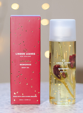 【金箔玫瑰】Linden Leaves琳登丽诗金箔玫瑰身体油精油265ml