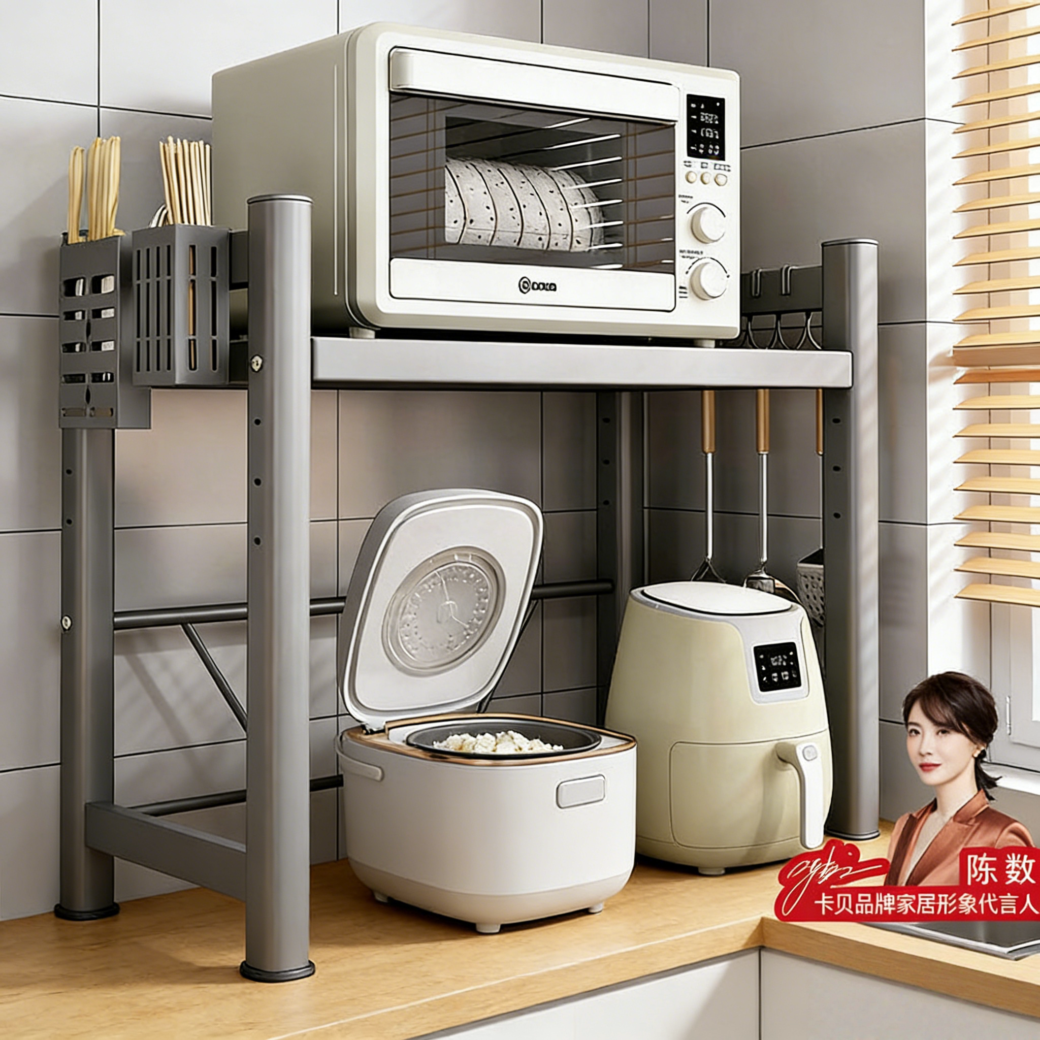 日本进口MUJIE厨房置物架抽拉微波炉架电饭煲架台面多功能抽屉架