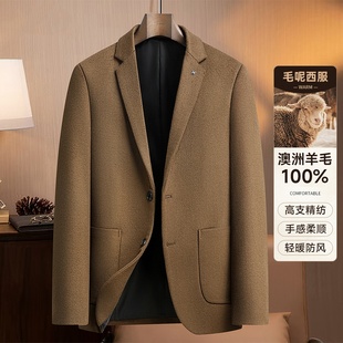 宁波西装纯羊毛西装男式韩版修身版高档休闲西服秋冬加棉加厚外套