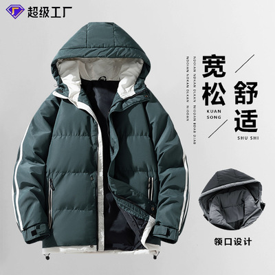 晋江羽绒棉服男女品牌冬棉衣外套