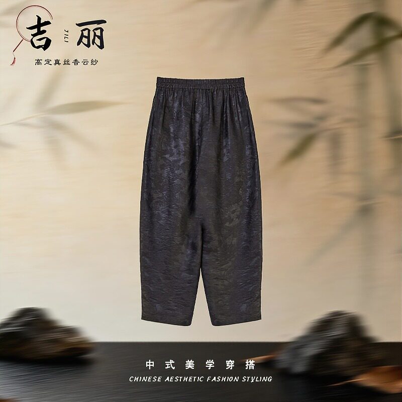 双面双穿休闲裤小脚裤