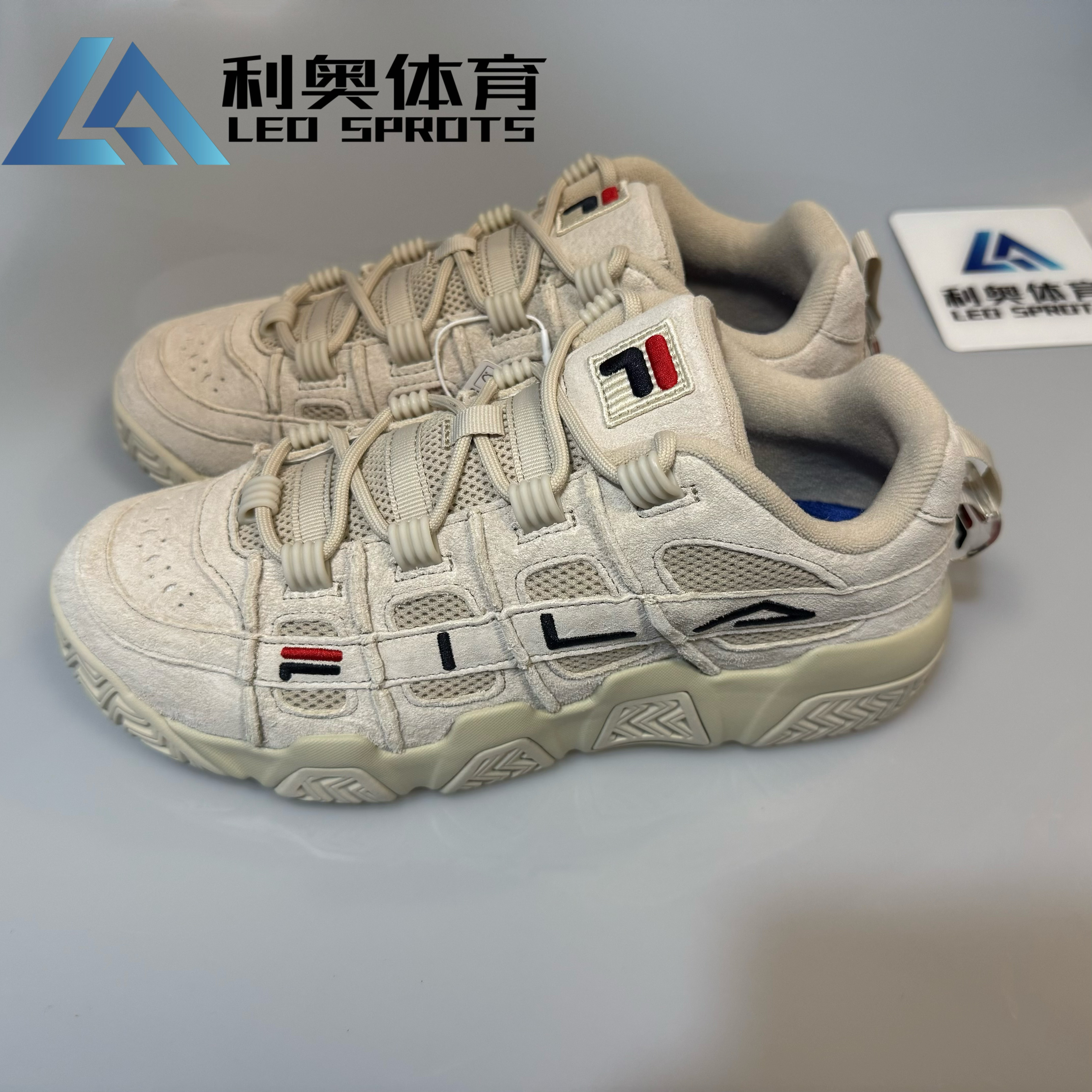 FILA斐乐面包鞋男女运动休闲老爹鞋2024复古鞋T12W323209 T12M