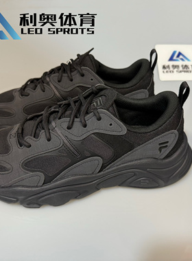 FILA斐乐火星鞋二代复古老爹鞋男女鞋Mars 2休闲跑步鞋F12W232174