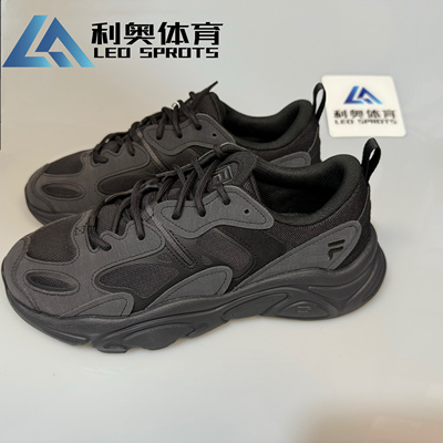 FILA斐乐火星鞋二代复古老爹鞋男女鞋Mars 2休闲跑步鞋F12W232174