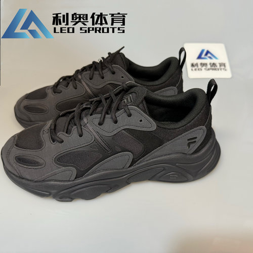 FILA斐乐火星鞋二代复古老爹鞋男女鞋Mars 2休闲跑步鞋F12W232174