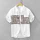 时尚 男士 休闲百搭文艺宽松上衣 衬衫 日系拼接印花短袖