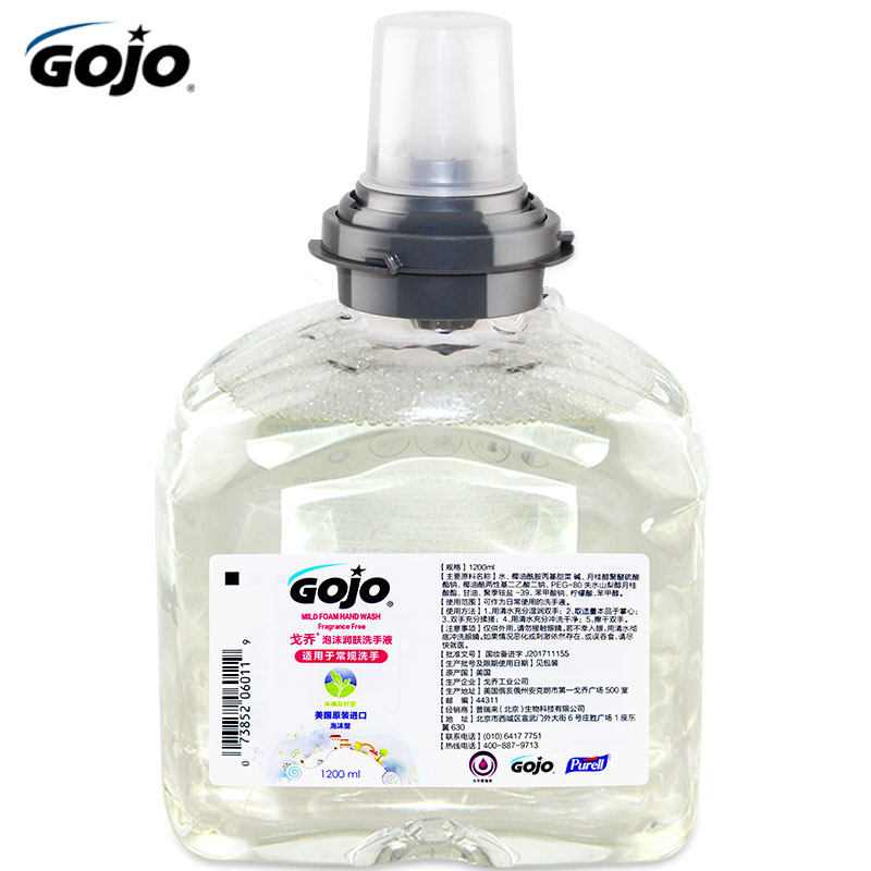 美国进口普瑞来gojo手部泡沫洗手液桶装1.2L消毒皂液家用替换装在类目 洗护清洁剂/卫生巾/纸/香薰, 洗发沐浴/个人清洁, 身体清洁, 洗手液中 - 来自Buy2taobao.com提供专业的淘宝代购服务