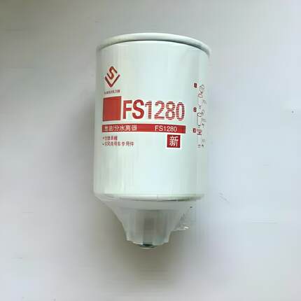 换完弗列加FS1280柴滤后，我的东风康明斯再也不抖了！