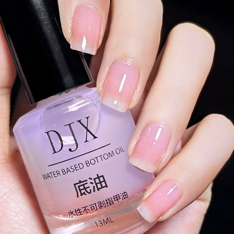 精品护甲营养底油水性无味指甲油防磨免烤快干持久美甲亮面透明色,彩妆/香水/美妆工具,指甲油,淘宝优惠券,粉丝福利购,淘宝优惠卷