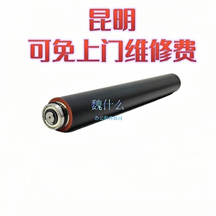 6570 6575 6565 魏什么适用佳能6575定影下辊适用佳能C6555