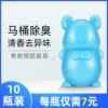 Товары от 菲博思家居专营店