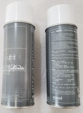 林德叉车原厂灰色/橙红色自喷漆（不开票）