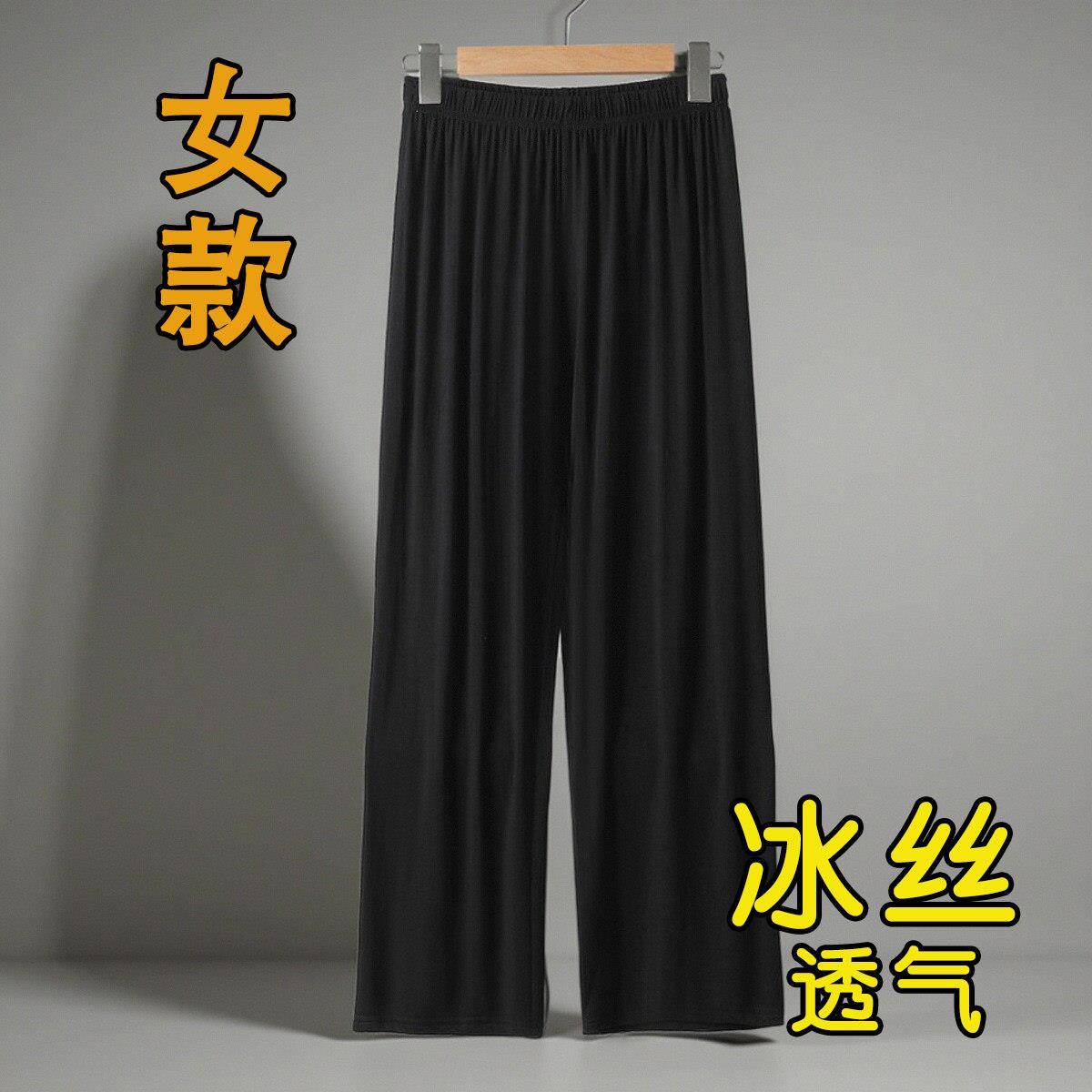女款狱夏季看守所衣物冰