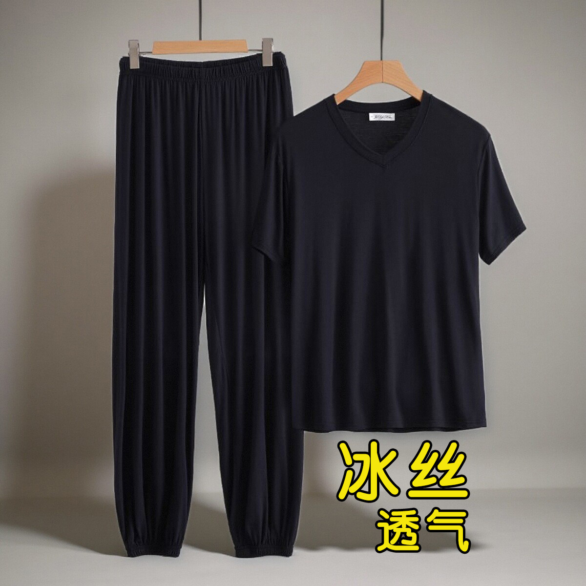监狱看守所衣物夏季男士
